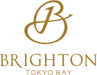 浦安ブライトンホテル東京ベイ