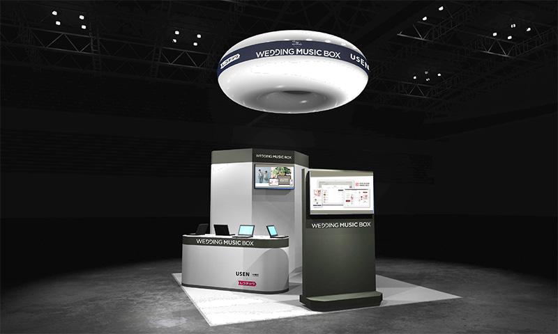 news_release_bf2024_mv.jpg