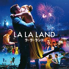 news_release_wmb2025lalaland.jpg